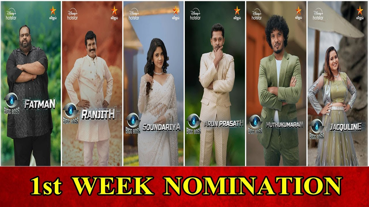 Bigg Boss Tamil 8 Week 1 Nominations