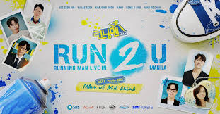 Running Man Returns to Manila: 'RUN 2 U' Promises Another Epic Showdown