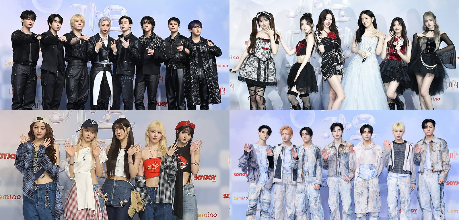 K-pop Groups Treated Fans With Sweet Gestures At The 2024 SBS Gayo Daejeon Summer