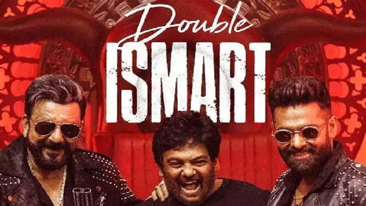 Double iSmart