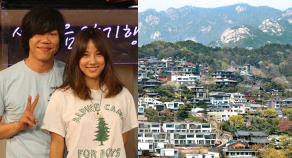 Lee Hyori and Lee Sang