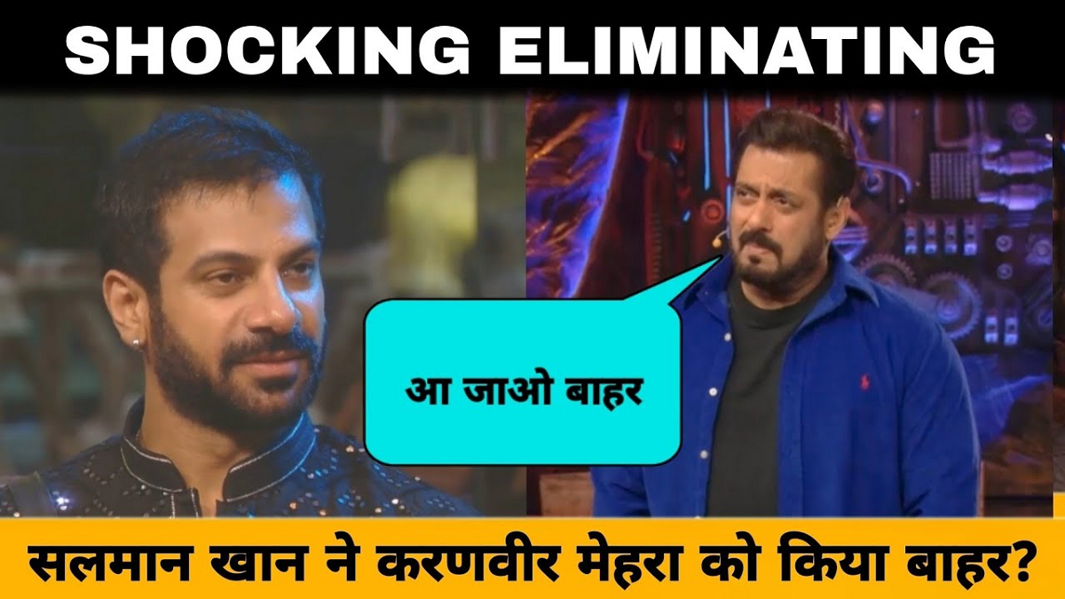 Bigg Boss 18 Elimination