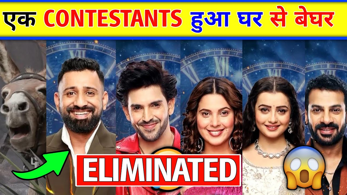 Bigg Boss 18 Elimination