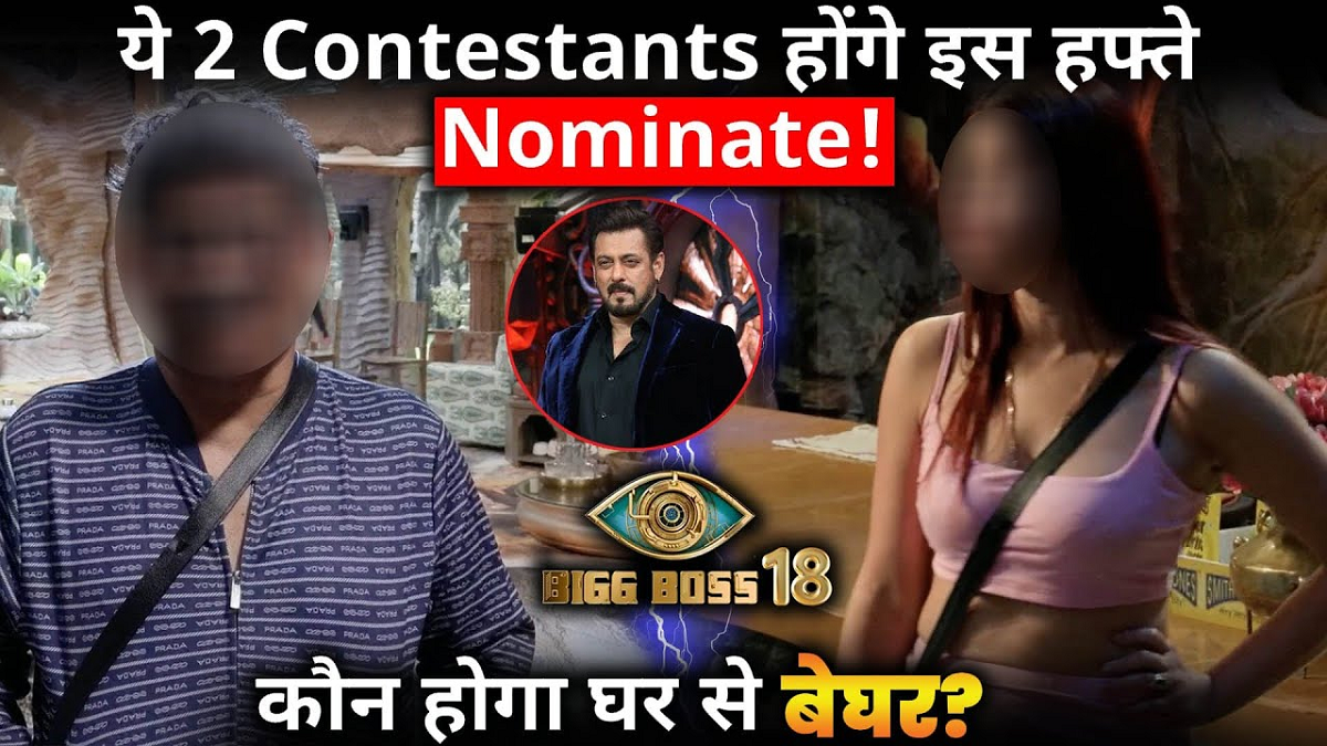 Bigg Boss 18 Week 1 Nominations